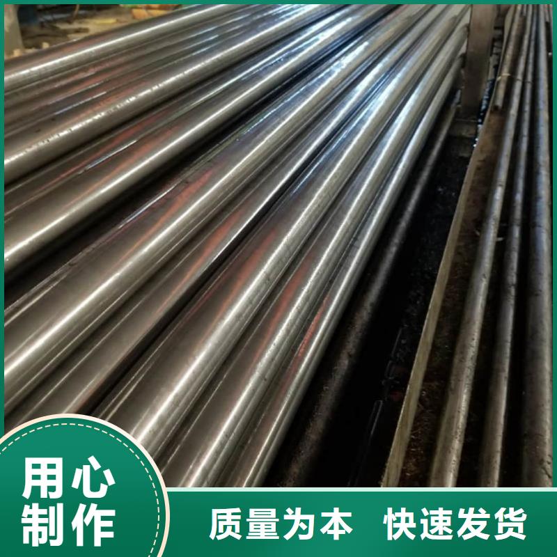 精密管支持定制贴心售后