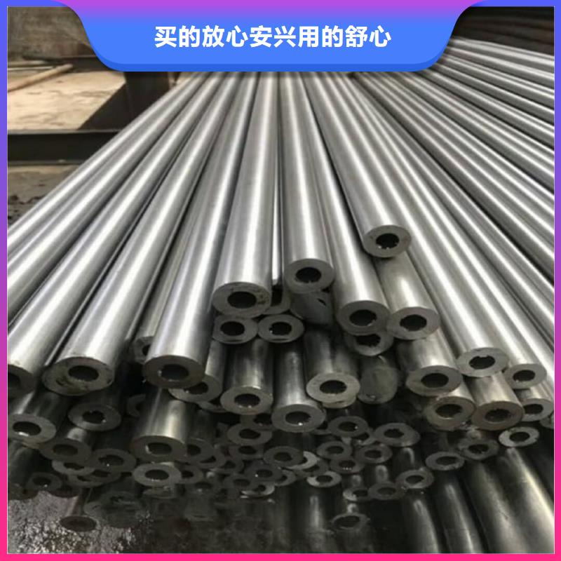 精密管高标准高品质