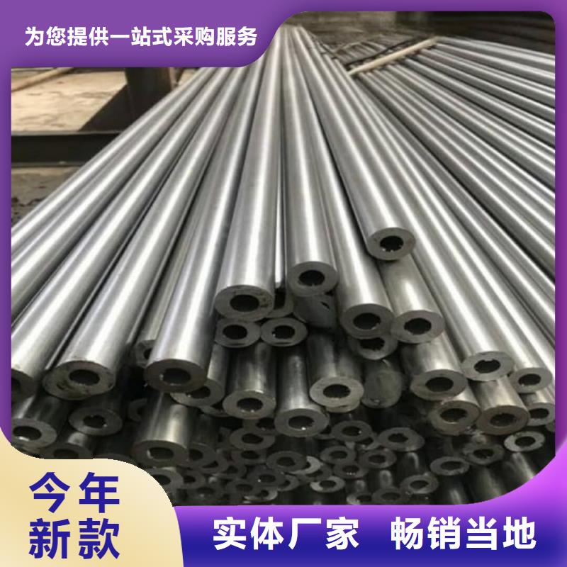 精密管颜色尺寸款式定制