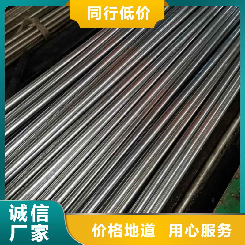精密管保障产品质量