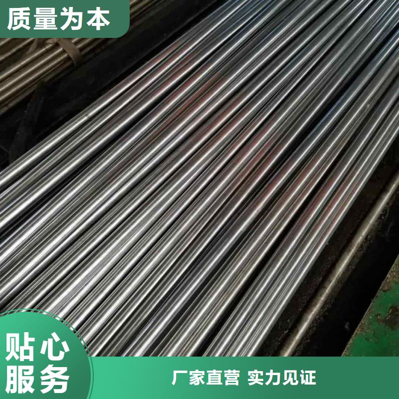 精密管库存齐全厂家直供