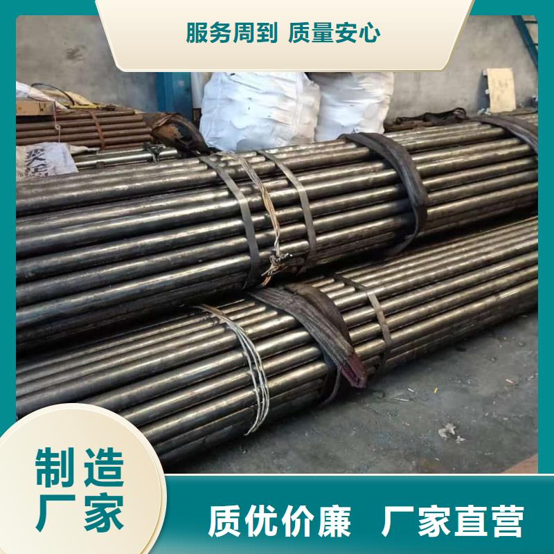 精密管高标准高品质