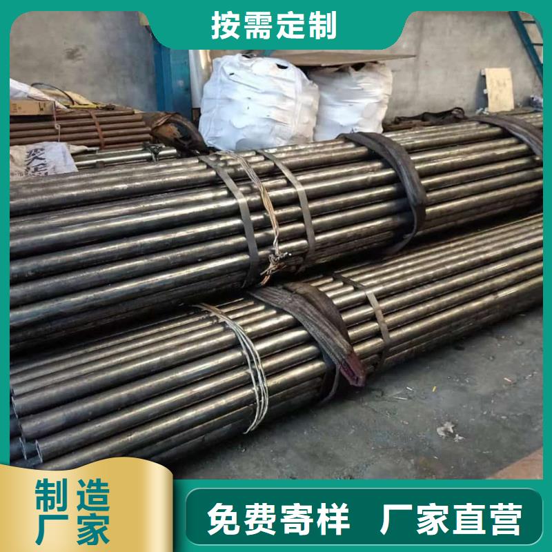 精密管15crmog高压合金管品质优良