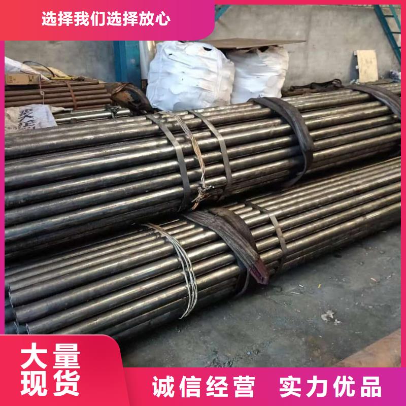 精密管 15crmog高压合金管产品参数