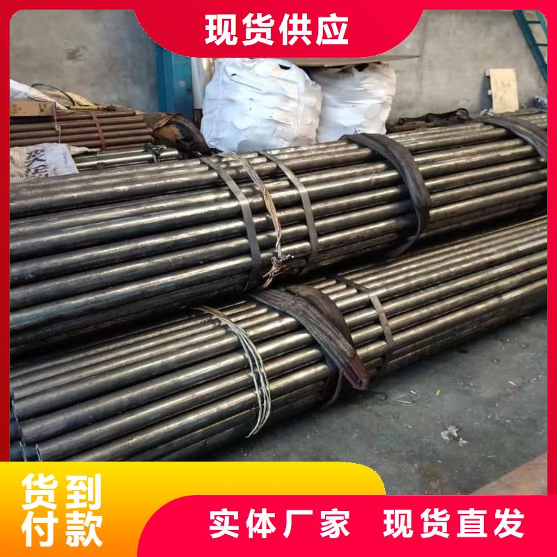 【精密管,5310高压无缝管厂家大量现货】