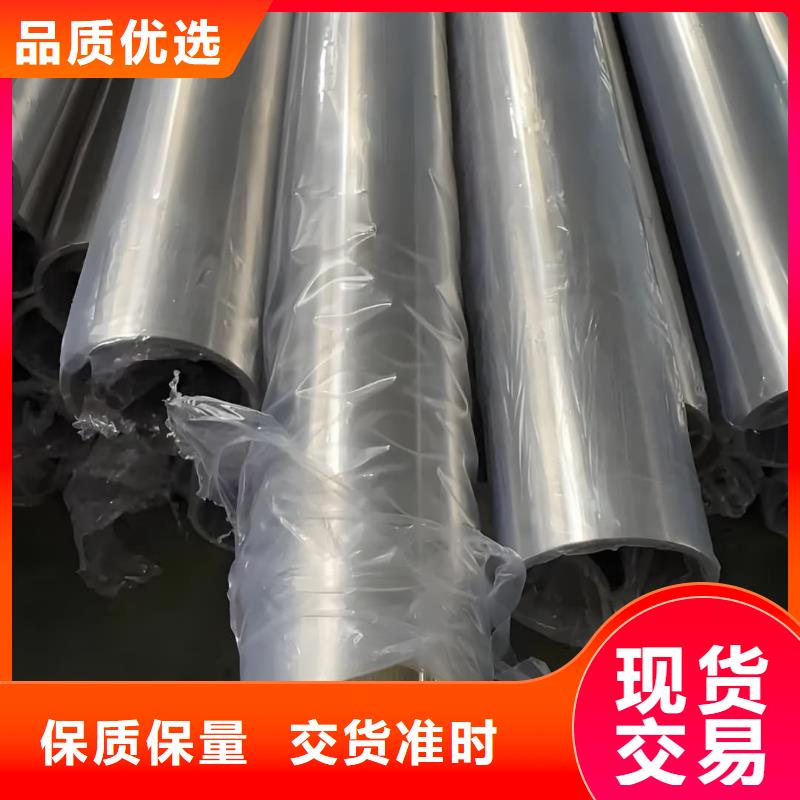 精密管真正的源头厂家