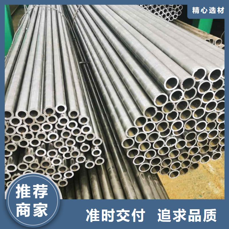  精密管品质保证实力见证