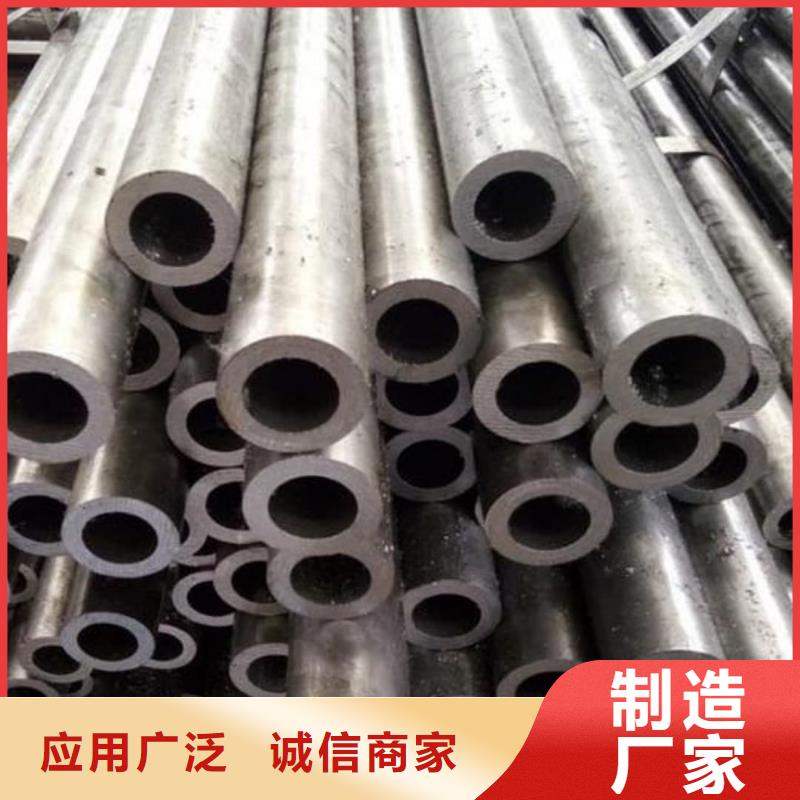 精密管值得信赖