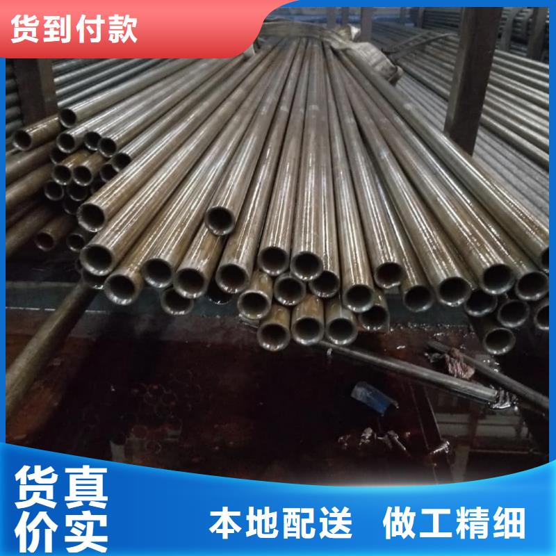 精密管现货充裕