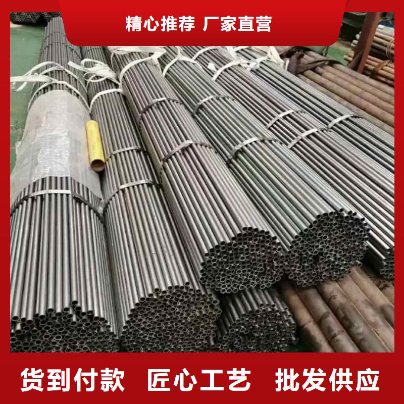 【精密管-Q345E无缝钢管细节展示】