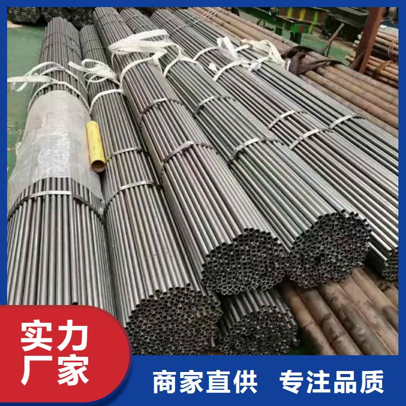 精密管5310高压无缝管量少也做