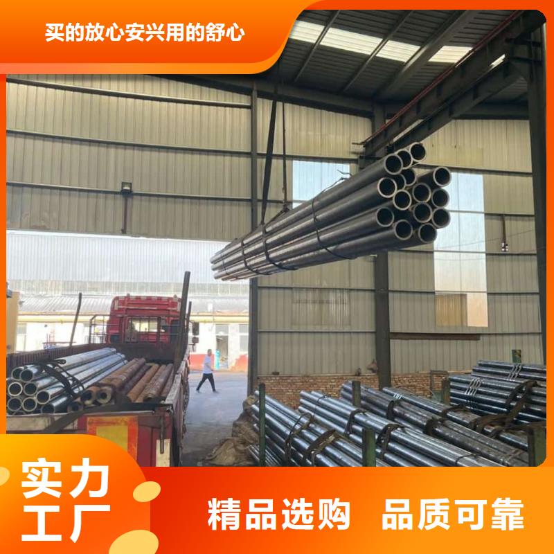 精密管经久耐用