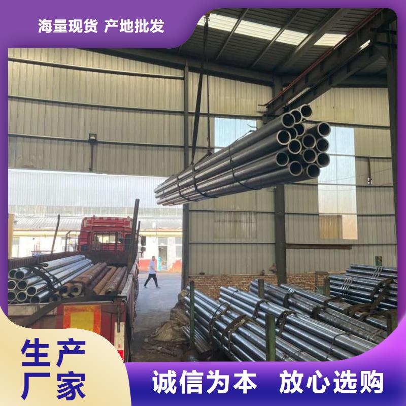 精密管用心经营