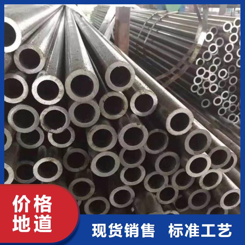 精密管保障产品质量
