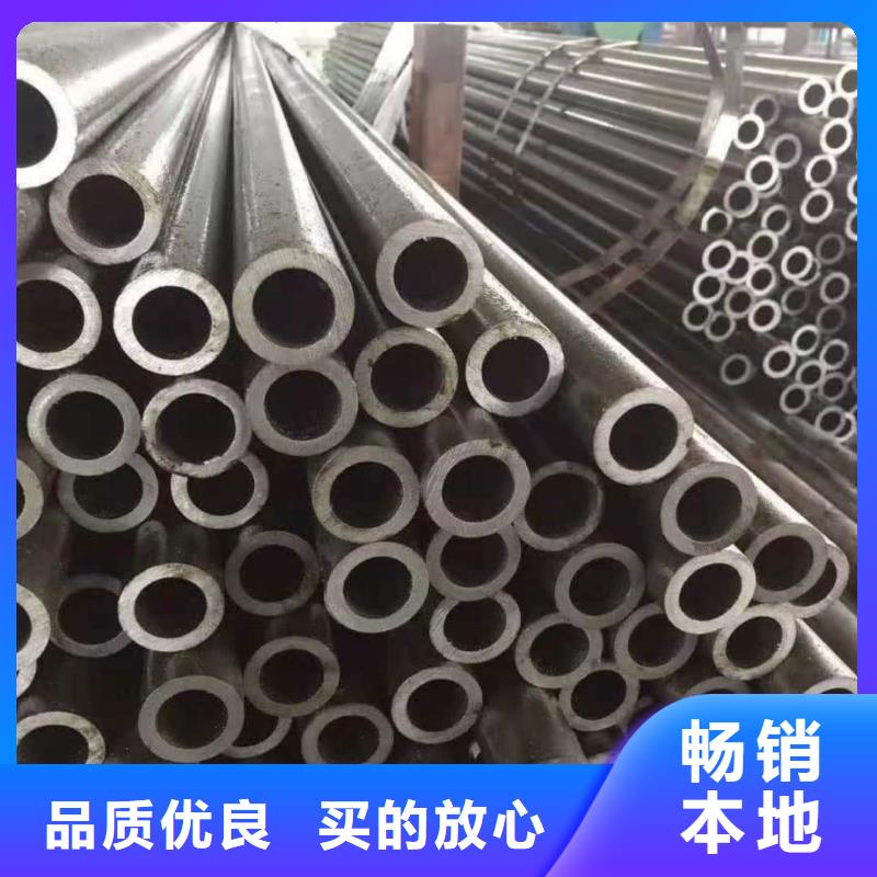 精密管多种款式可随心选择