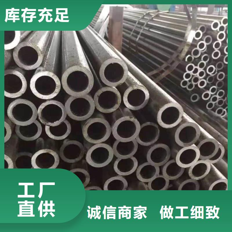  精密管客户好评