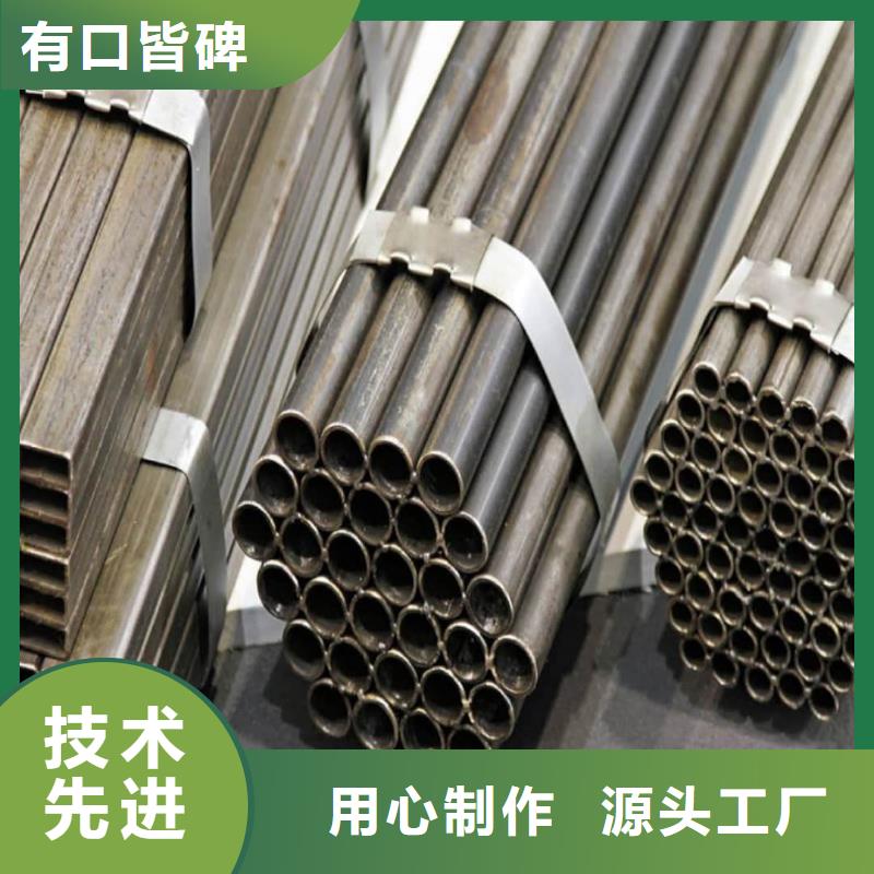 精密管精选厂家好货