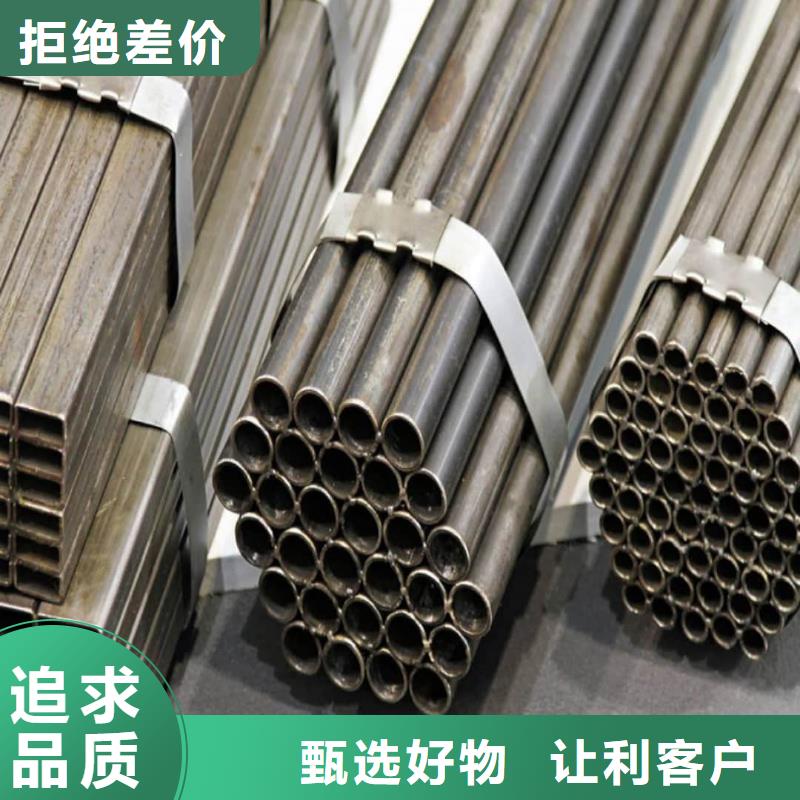  精密管您身边的厂家