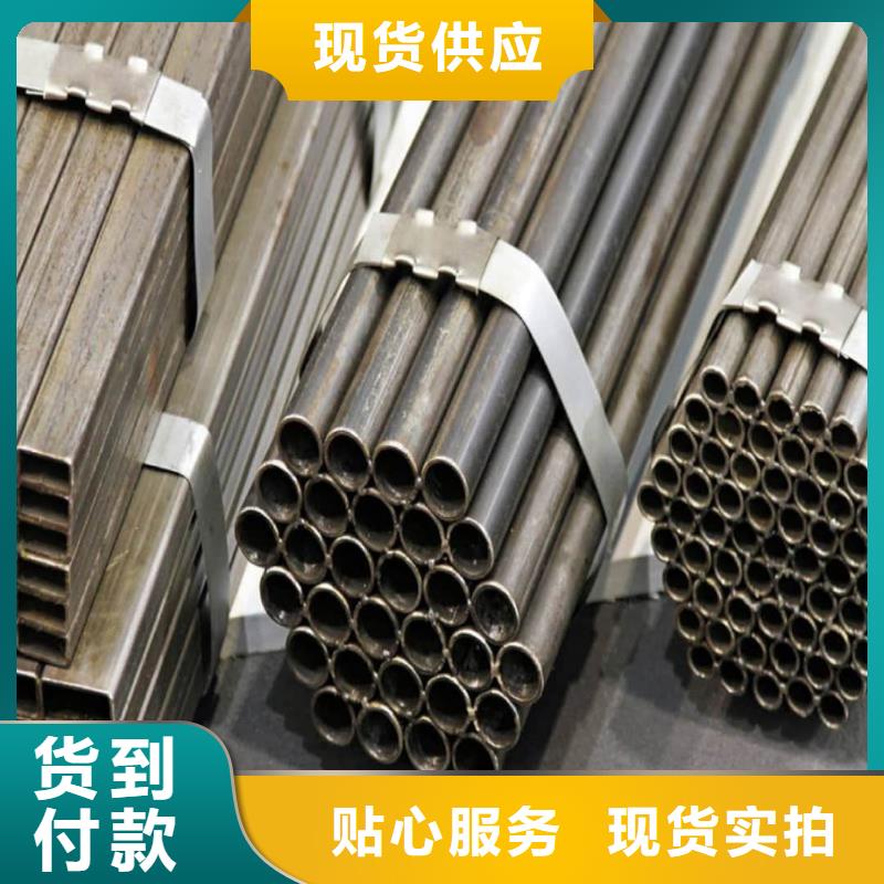 精密管畅销本地