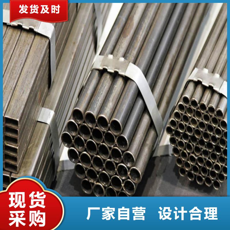  精密管真正的源头厂家