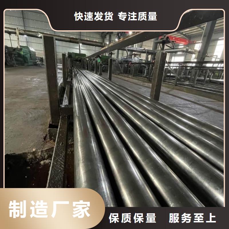 精密管可零售可批发