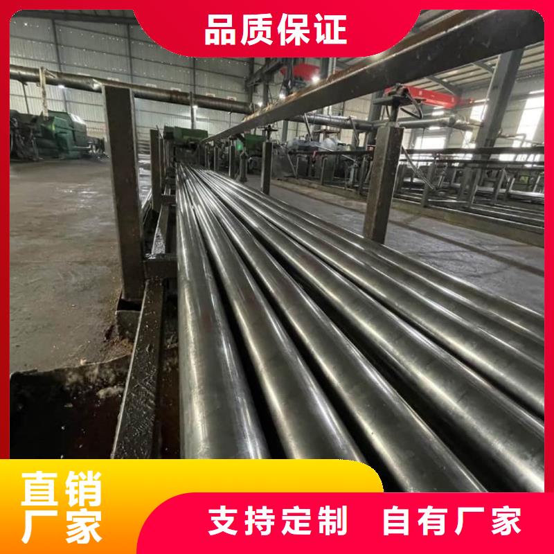 精密管精密冷拔无缝钢管多种规格供您选择