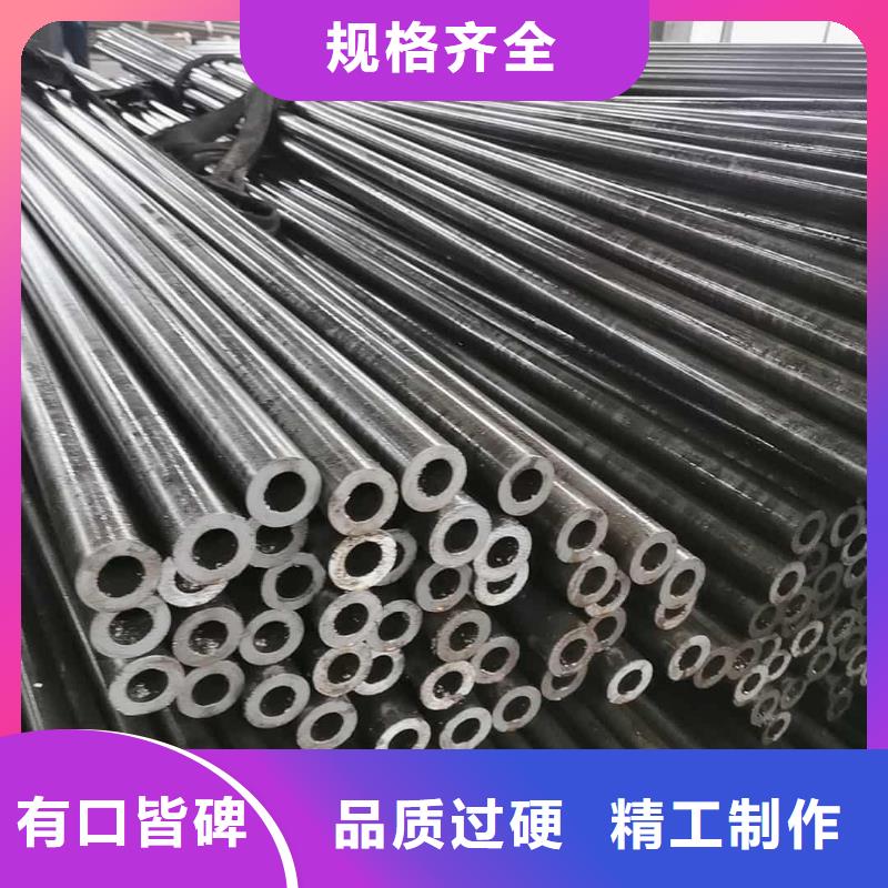 精密管Q235精密钢管源头厂源头货