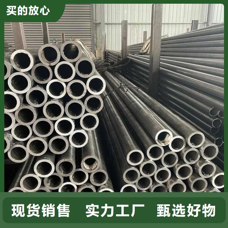 精密管,40#精密钢管厂家销售