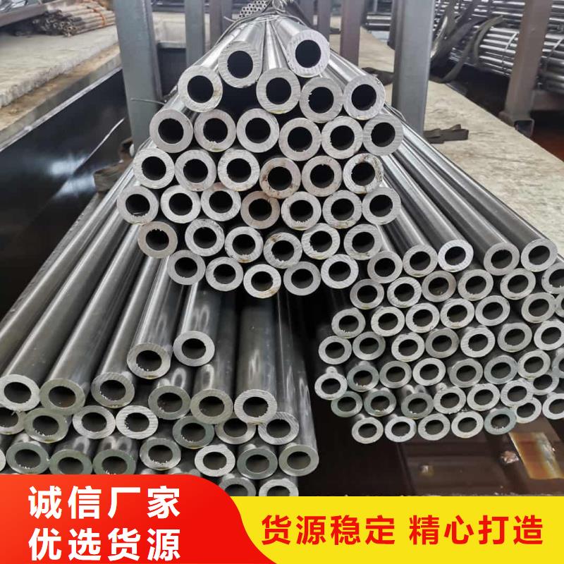 【精密管】-20G高压无缝管资质认证