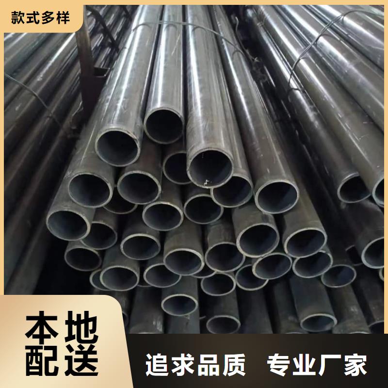 精密管真正的源头厂家