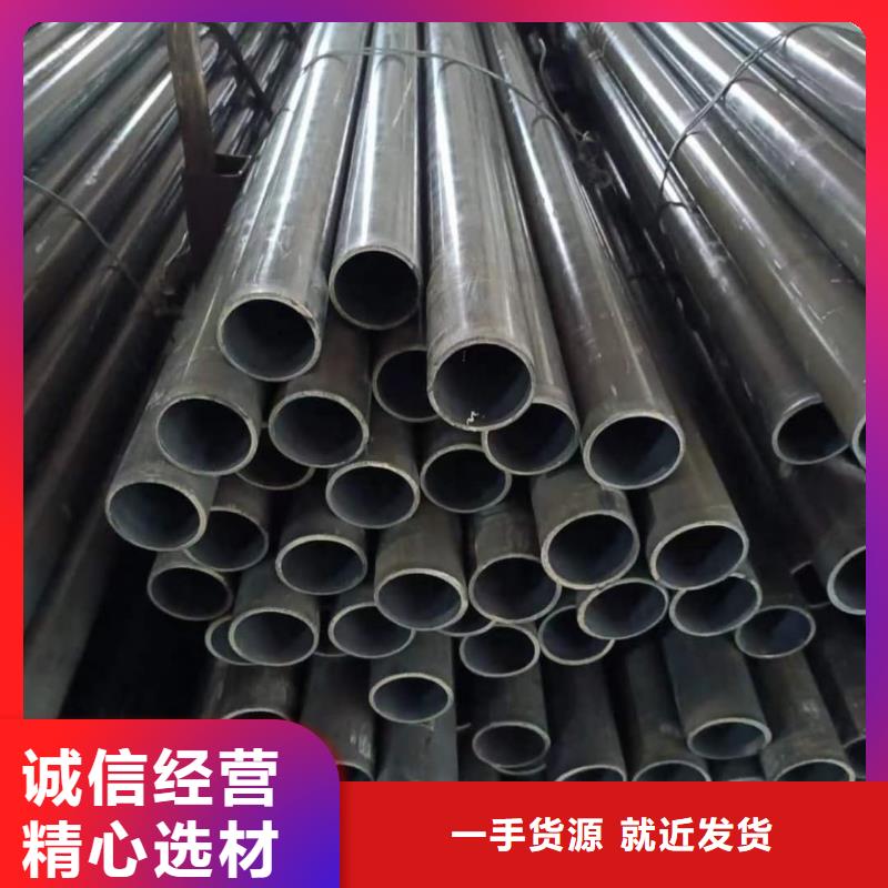 精密管颜色尺寸款式定制
