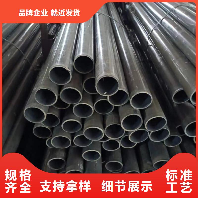 精密管好品质经得住考验