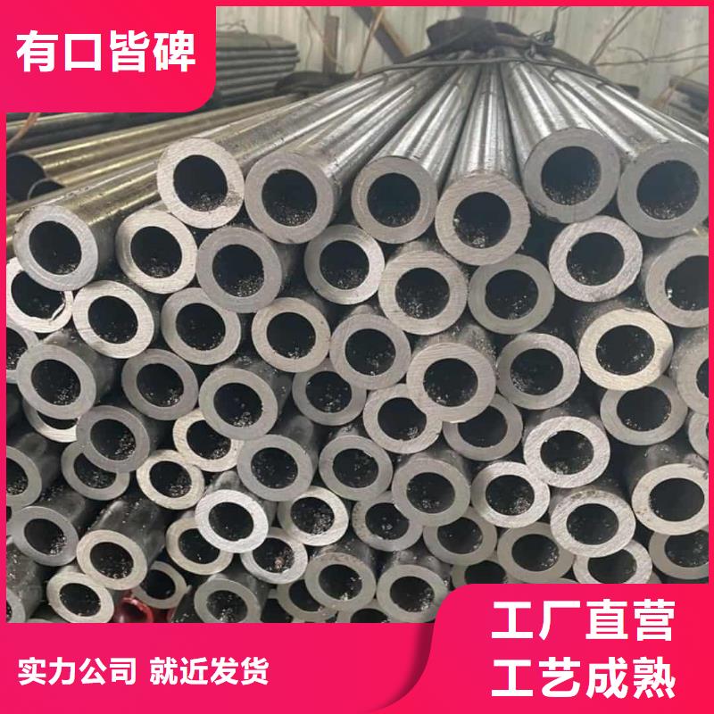 精密管15crmog高压合金管品质优良
