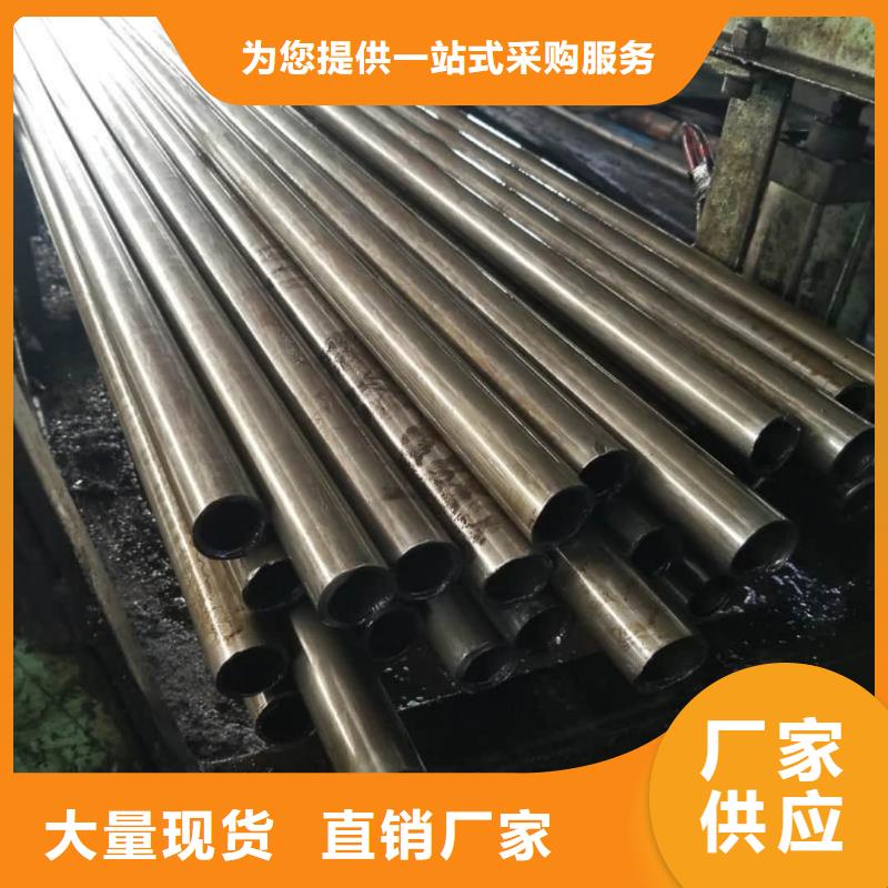 精密管厂家直发