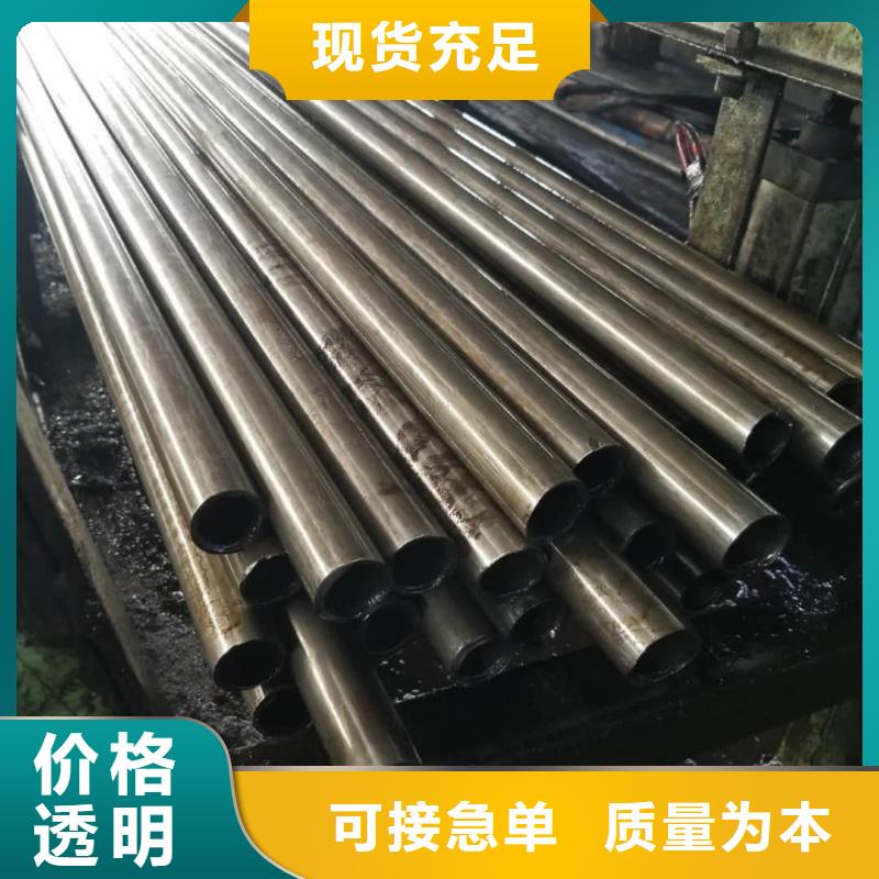 【精密管】 精密钢管质量看得见