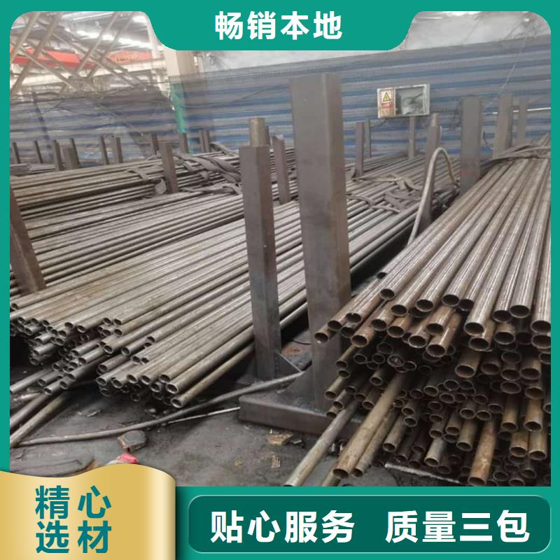 精密管热销产品
