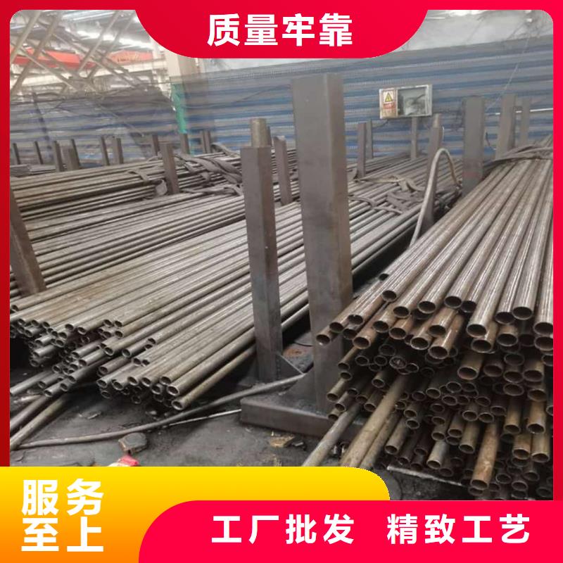  精密管服务始终如一