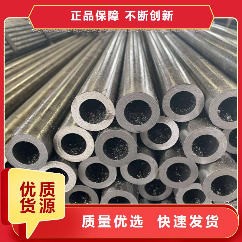 精密管价格合理