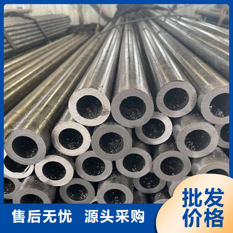 精密管实力优品