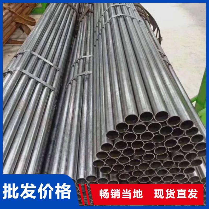 精密管厂家直发