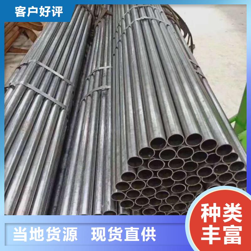 精密管保障产品质量