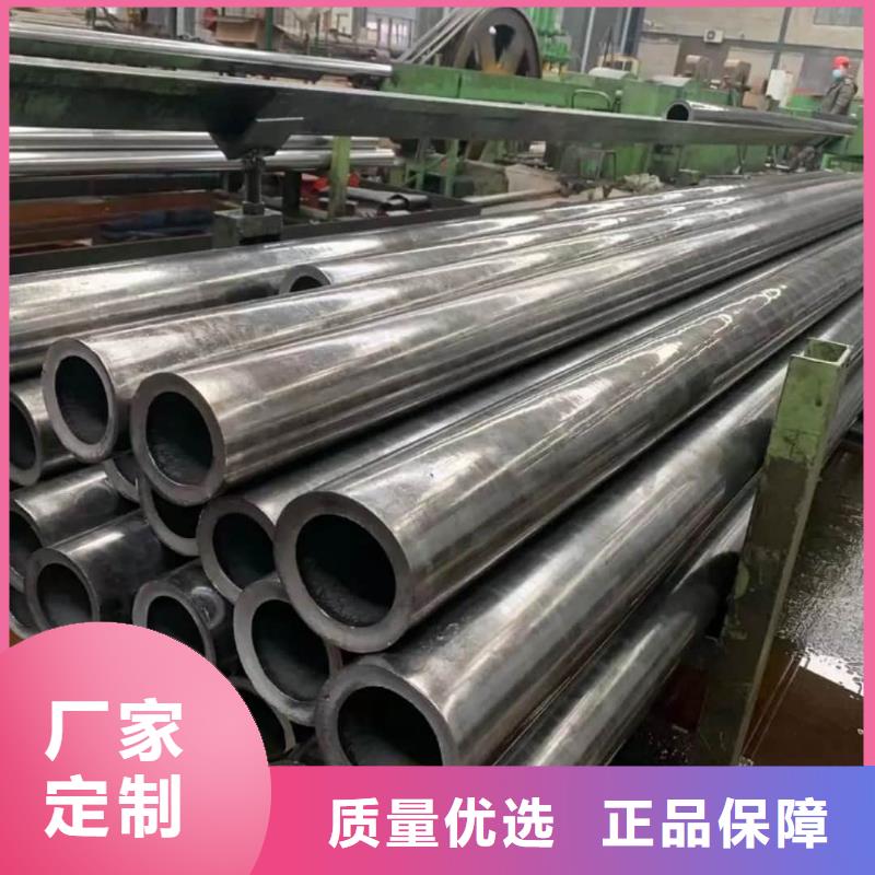 精密管拥有核心技术优势