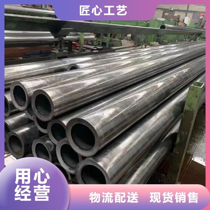 精密管货源稳定