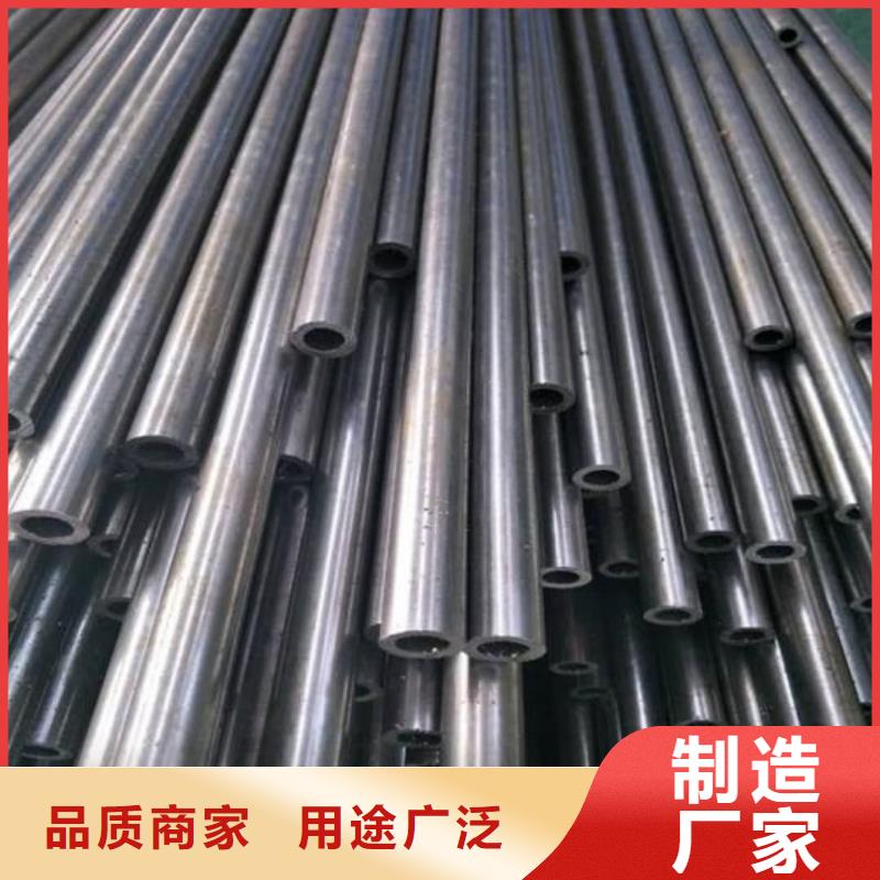 精密管【40Cr无缝钢管】用心做品质