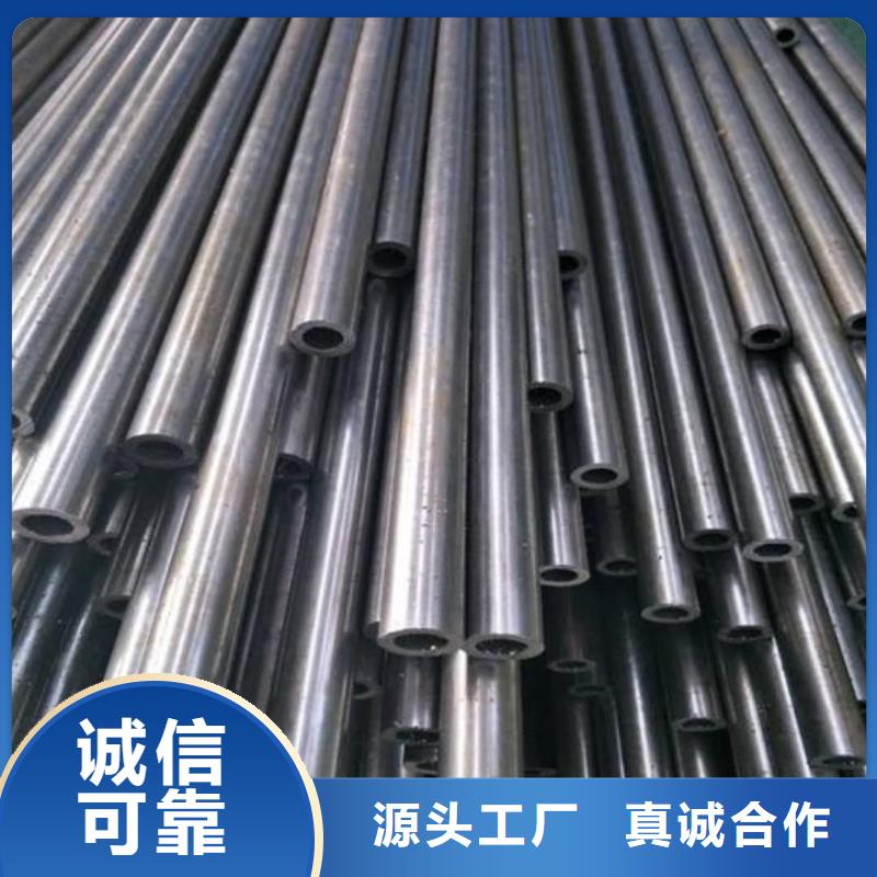 精密管产品实拍