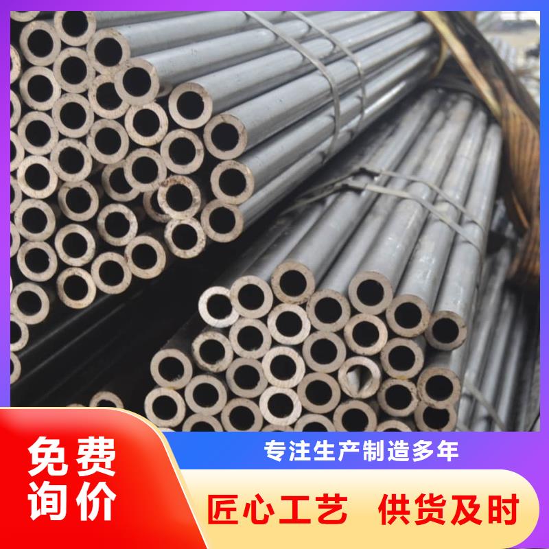 精密管支持定制加工
