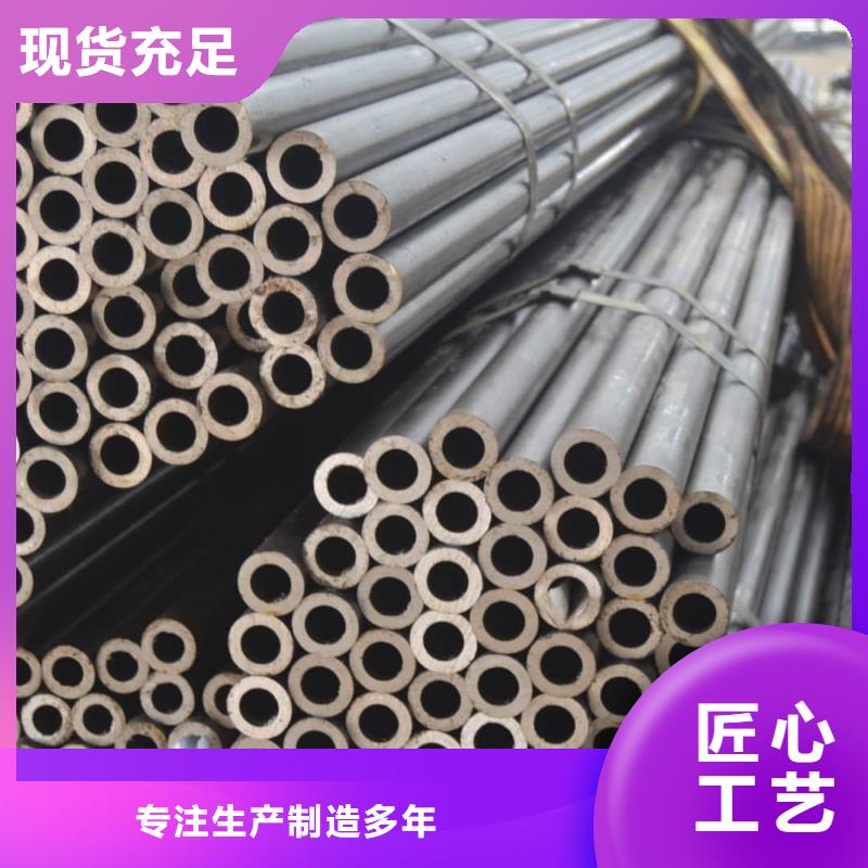 精密管实拍展现