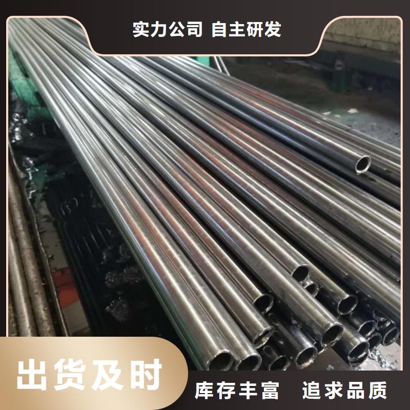 精密管38crmoAL无缝钢管产品细节