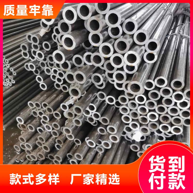 精密管质量优价格低