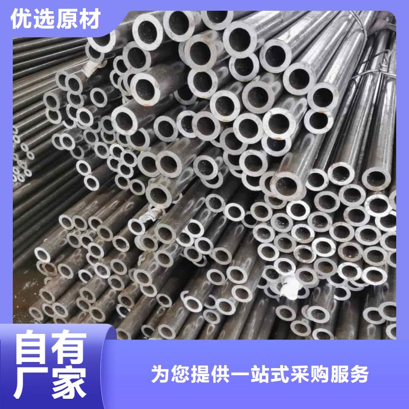 精密管质量优价格低